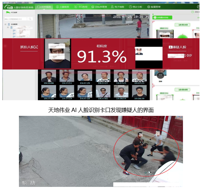 AG旗舰厅(中国游)官方网站