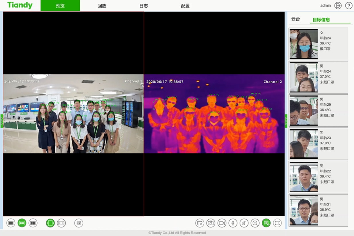 AG旗舰厅(中国游)官方网站