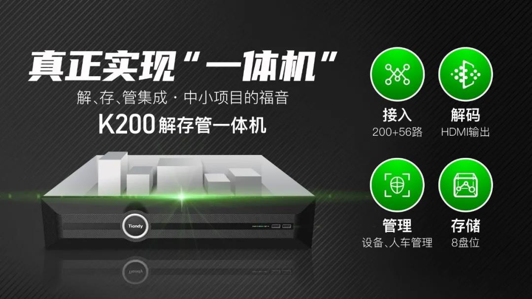 AG旗舰厅(中国游)官方网站