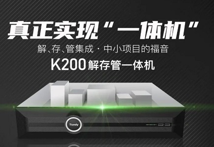 AG旗舰厅(中国游)官方网站