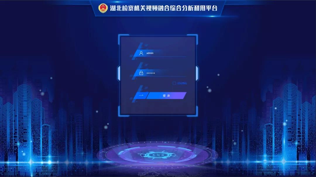 AG旗舰厅(中国游)官方网站