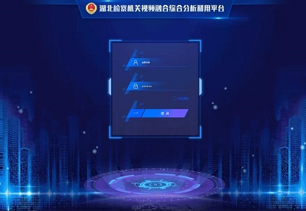 AG旗舰厅(中国游)官方网站