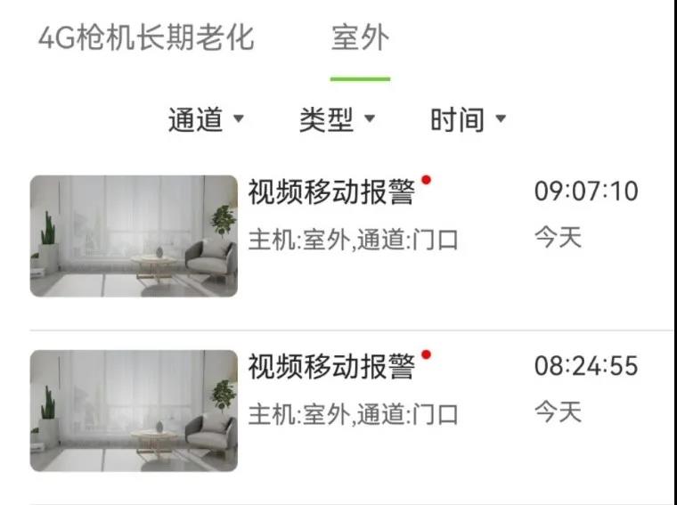 AG旗舰厅(中国游)官方网站