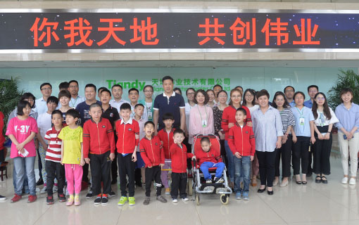 AG旗舰厅(中国游)官方网站