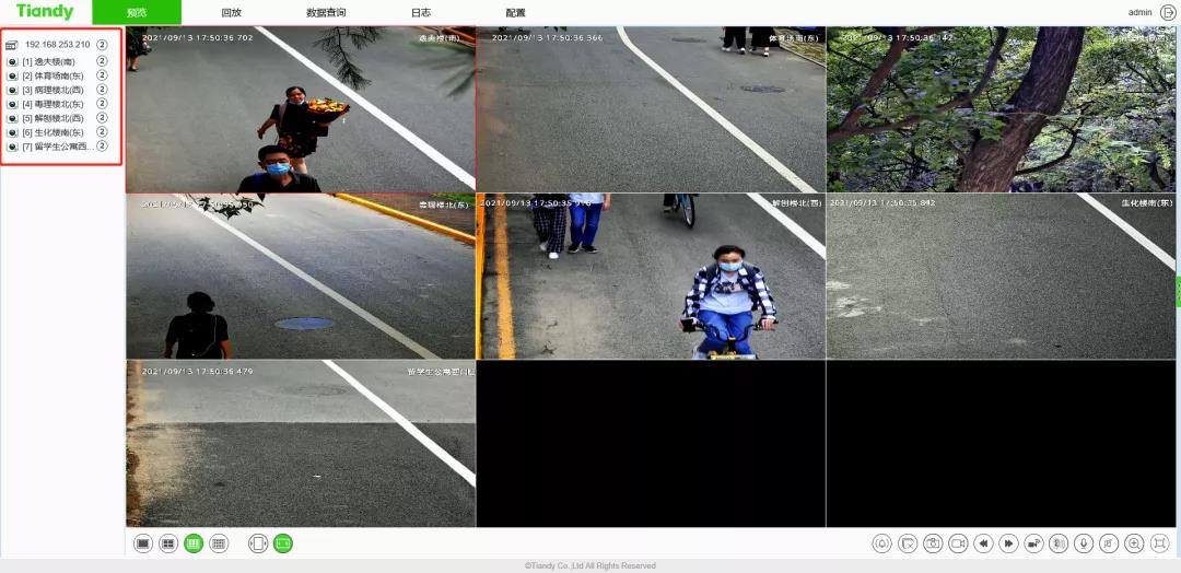 AG旗舰厅(中国游)官方网站