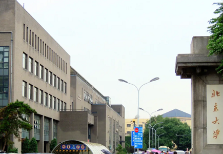 AG旗舰厅(中国游)官方网站