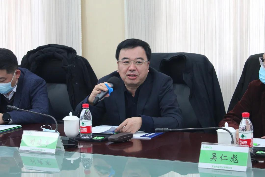 AG旗舰厅(中国游)官方网站