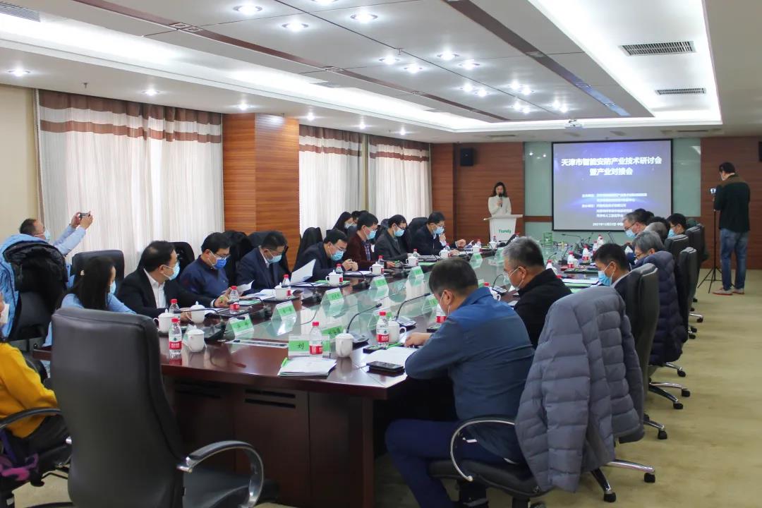 AG旗舰厅(中国游)官方网站