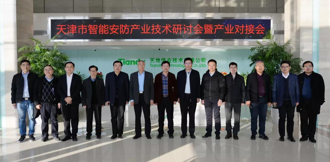 AG旗舰厅(中国游)官方网站