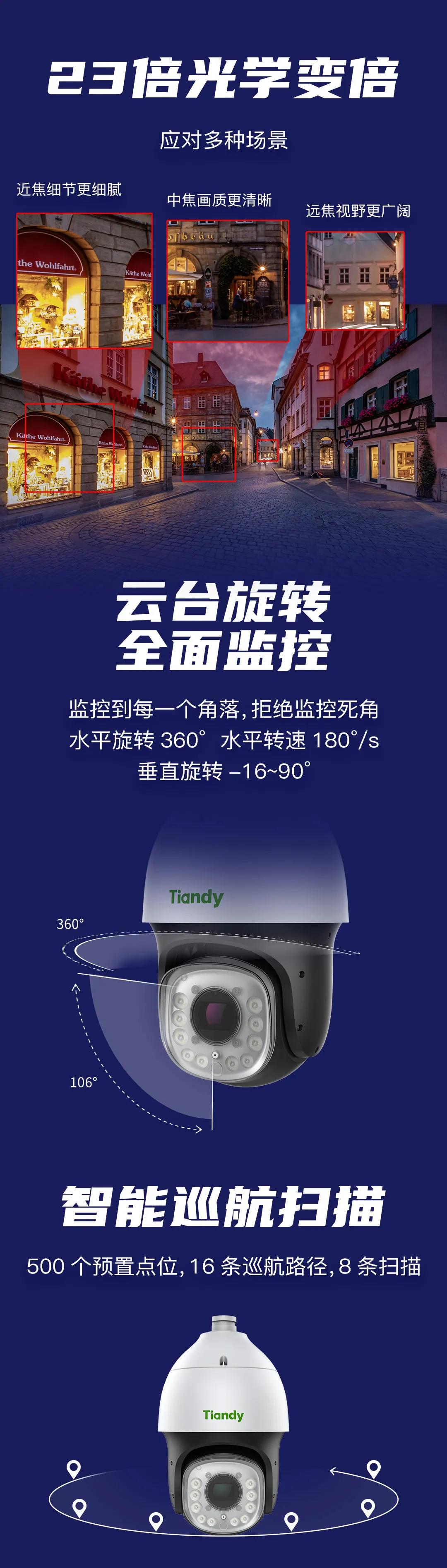 AG旗舰厅(中国游)官方网站