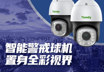 AG旗舰厅(中国游)官方网站