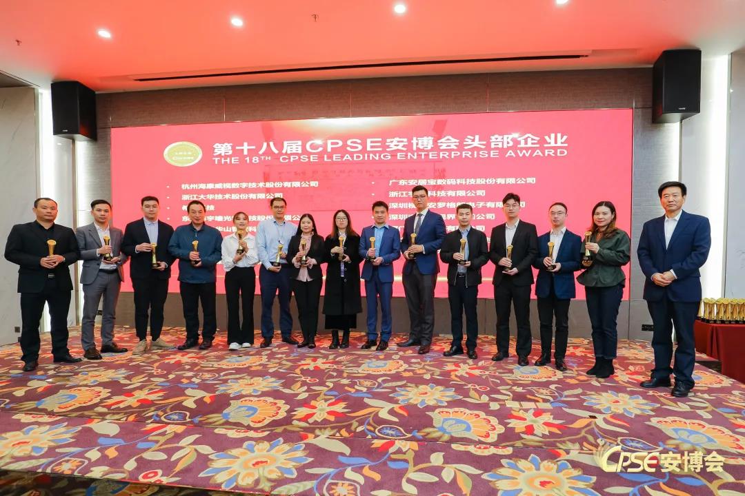 AG旗舰厅(中国游)官方网站