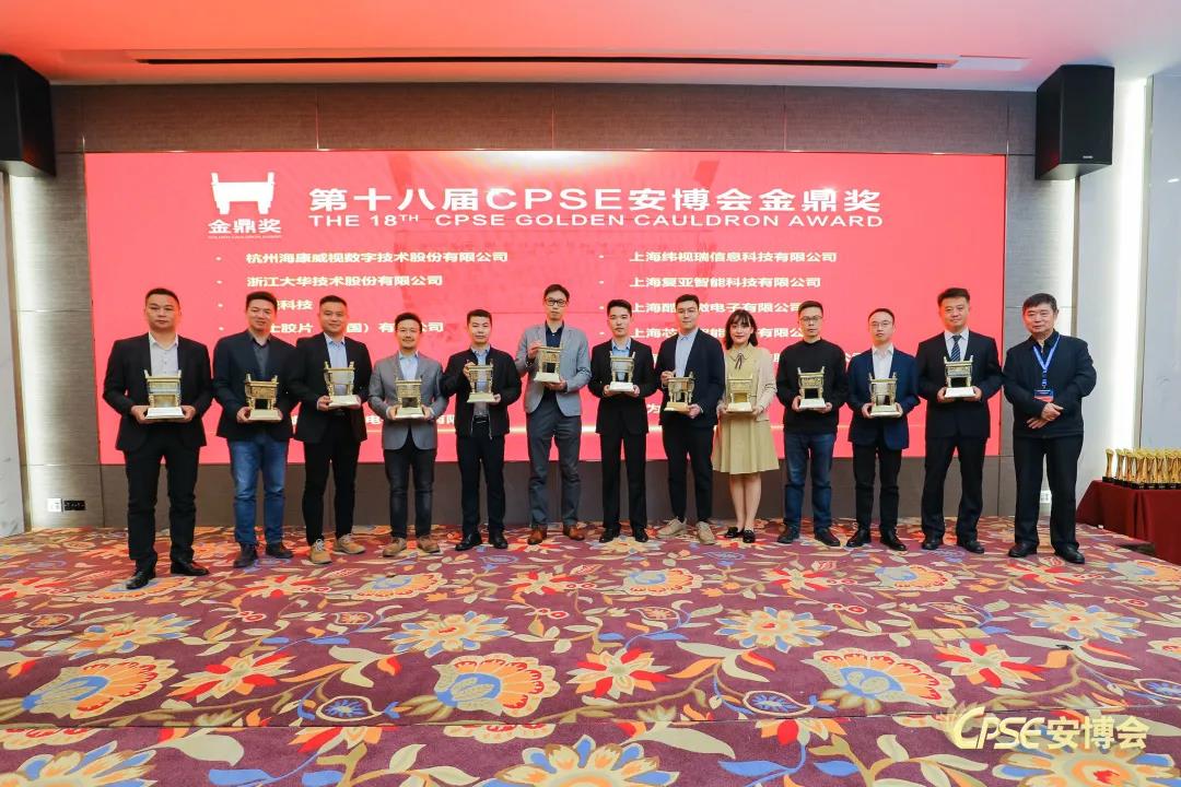 AG旗舰厅(中国游)官方网站