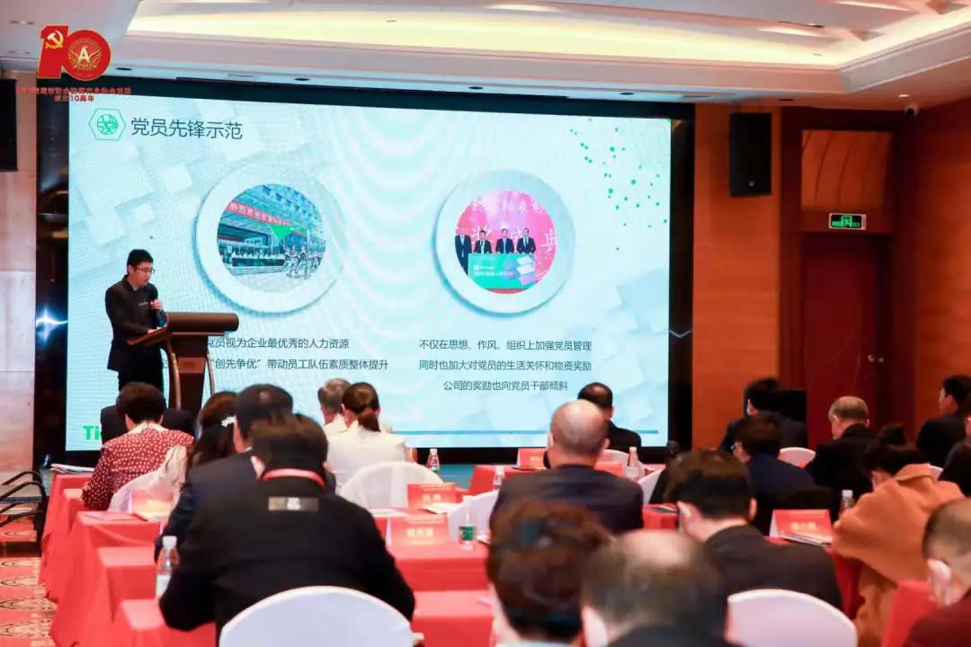 AG旗舰厅(中国游)官方网站