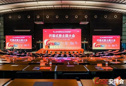 AG旗舰厅(中国游)官方网站