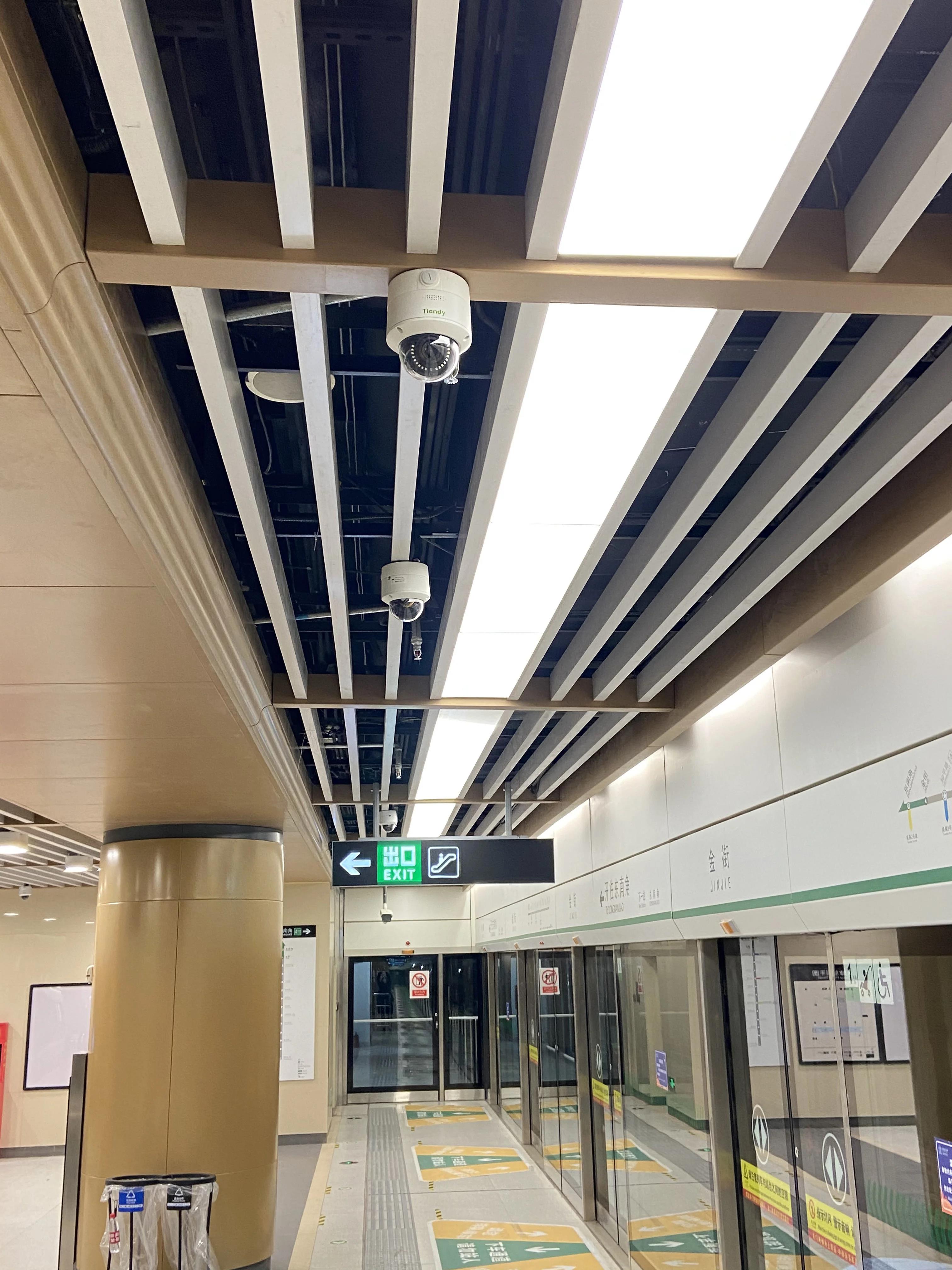 AG旗舰厅(中国游)官方网站