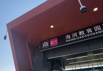 AG旗舰厅(中国游)官方网站