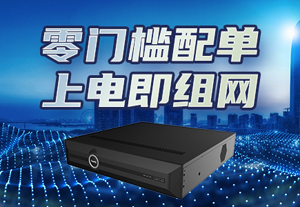 AG旗舰厅(中国游)官方网站