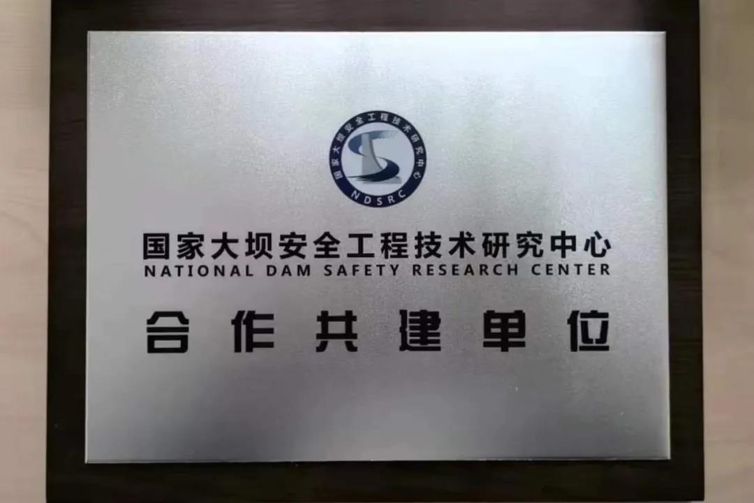 AG旗舰厅(中国游)官方网站