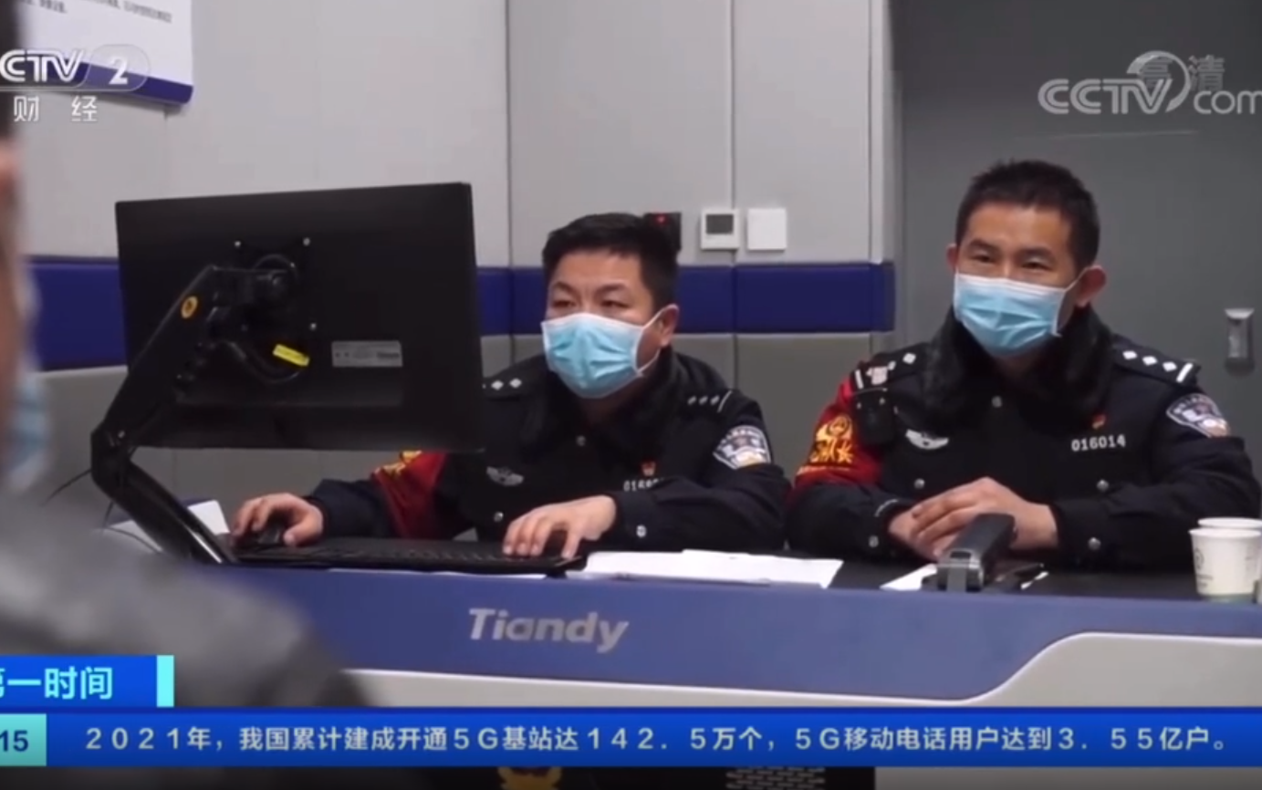 AG旗舰厅(中国游)官方网站