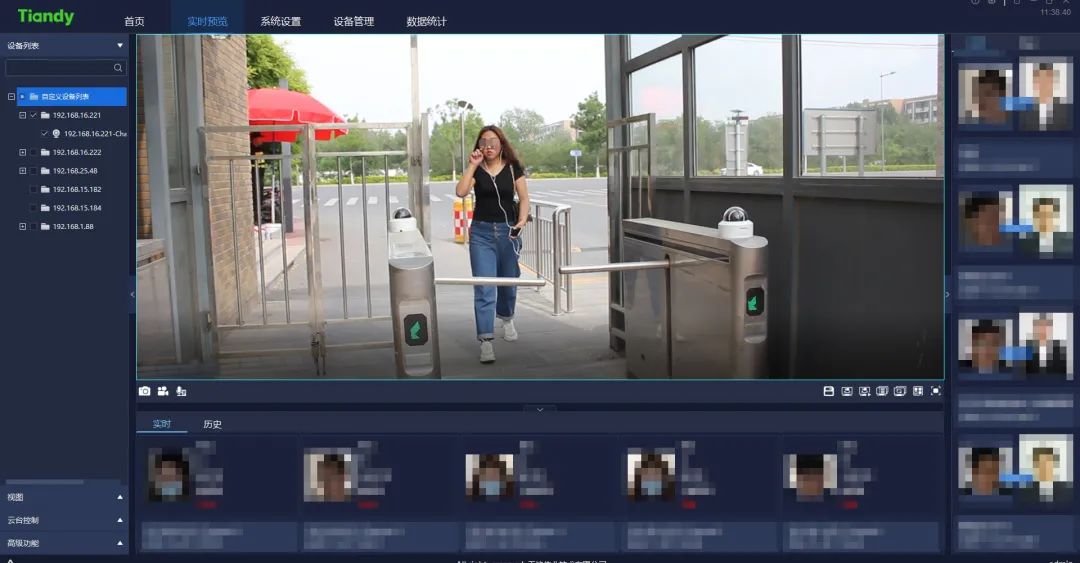 AG旗舰厅(中国游)官方网站