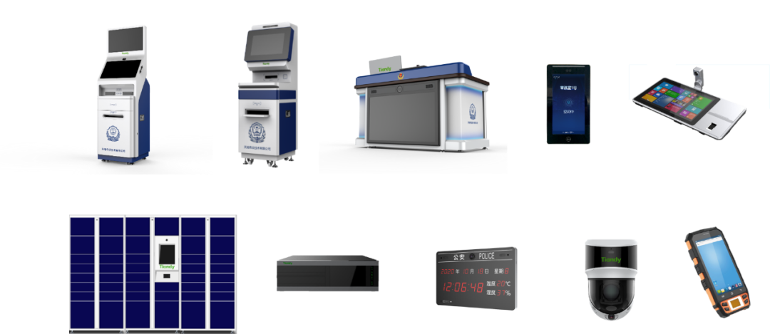 AG旗舰厅(中国游)官方网站