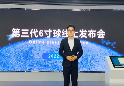 AG旗舰厅(中国游)官方网站