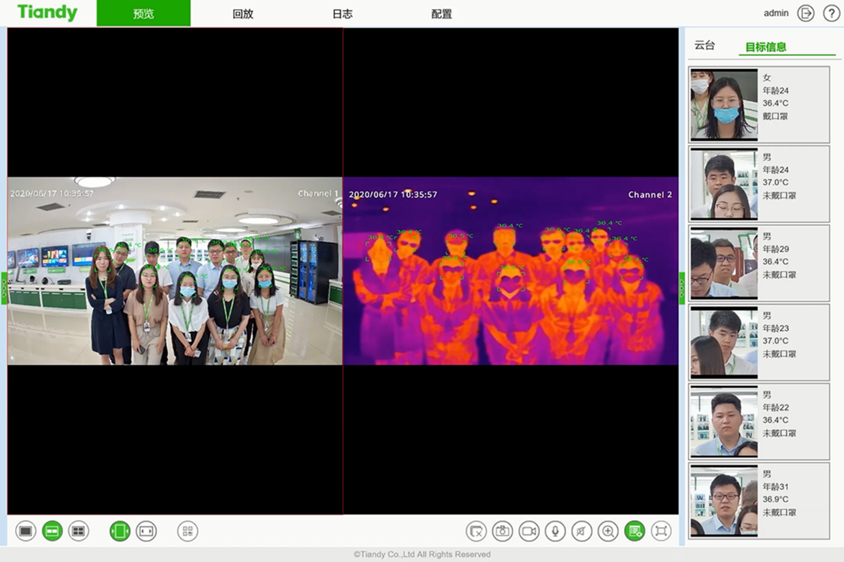 AG旗舰厅(中国游)官方网站
