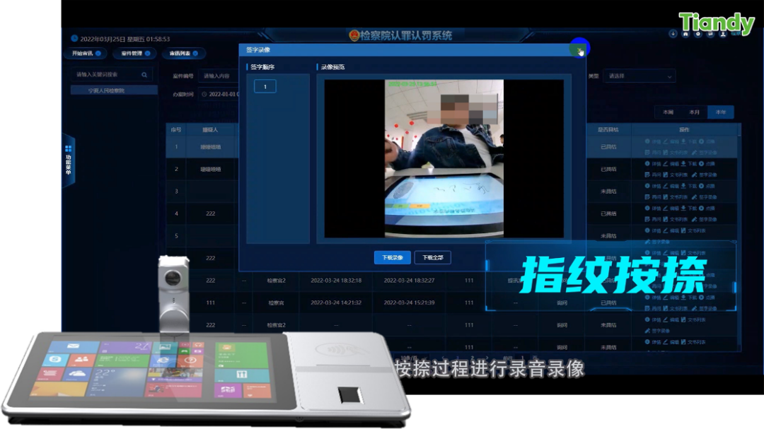 AG旗舰厅(中国游)官方网站
