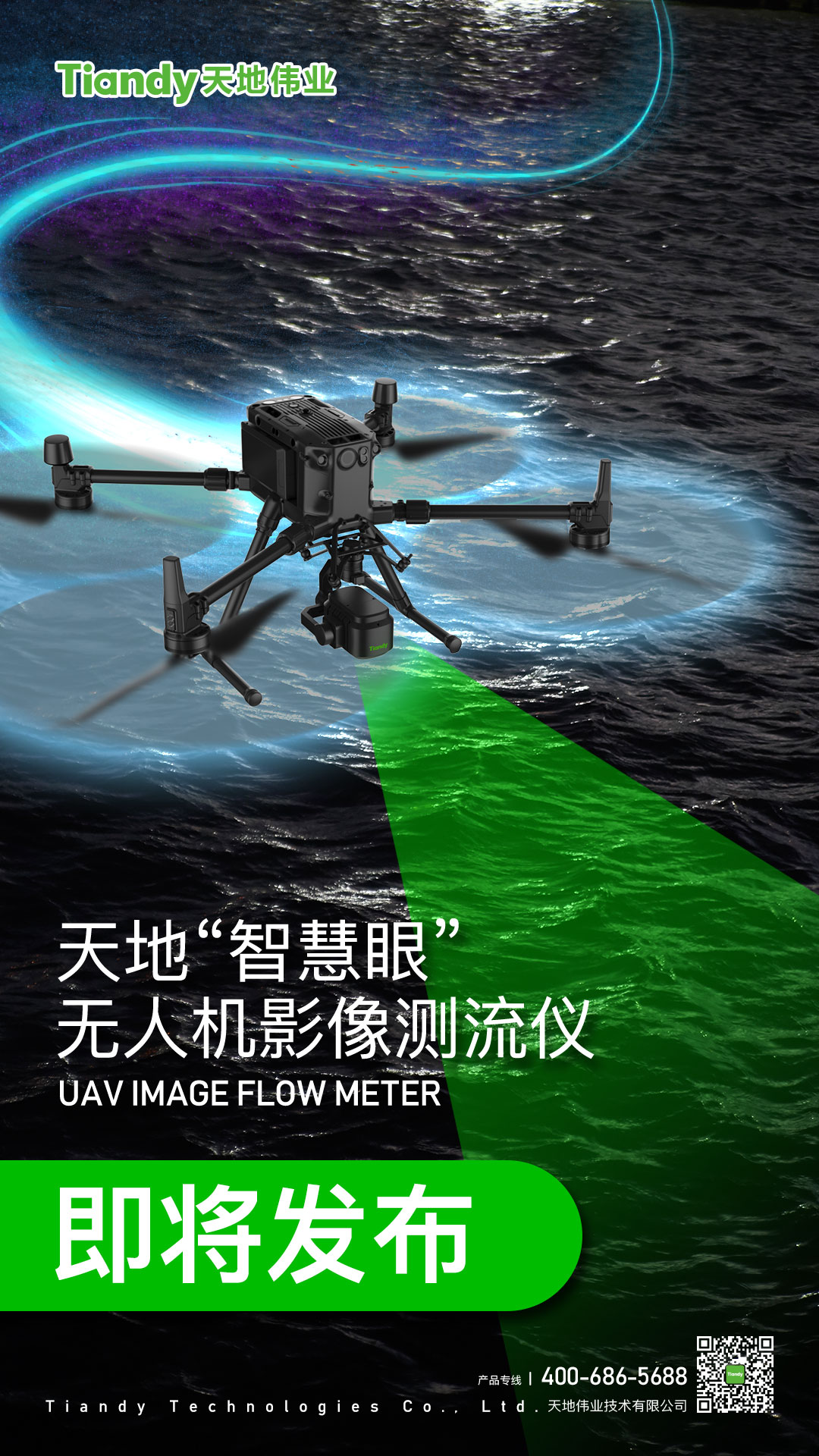 AG旗舰厅(中国游)官方网站