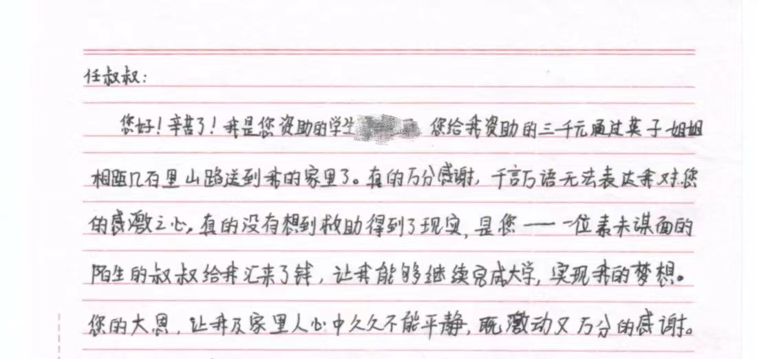 AG旗舰厅(中国游)官方网站