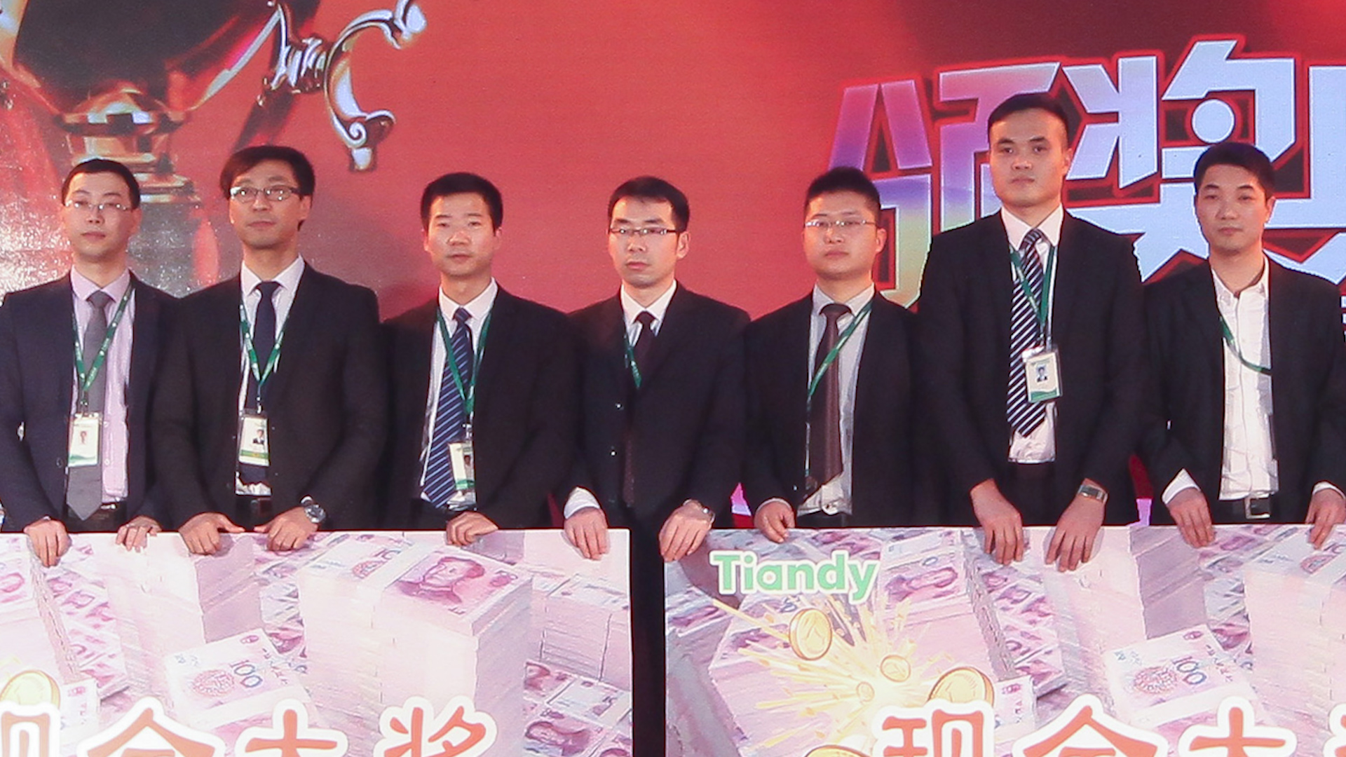 AG旗舰厅(中国游)官方网站