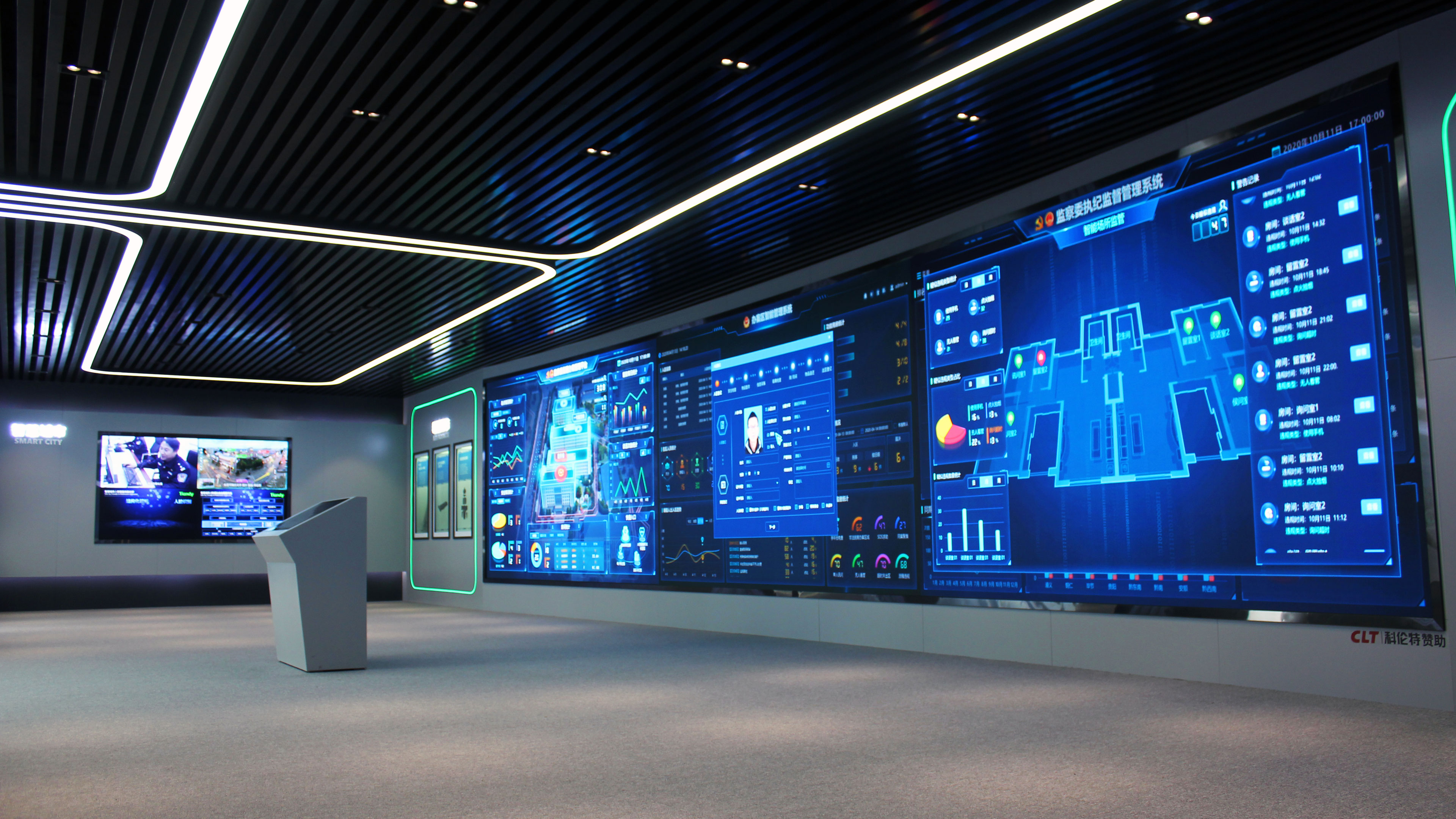 AG旗舰厅(中国游)官方网站