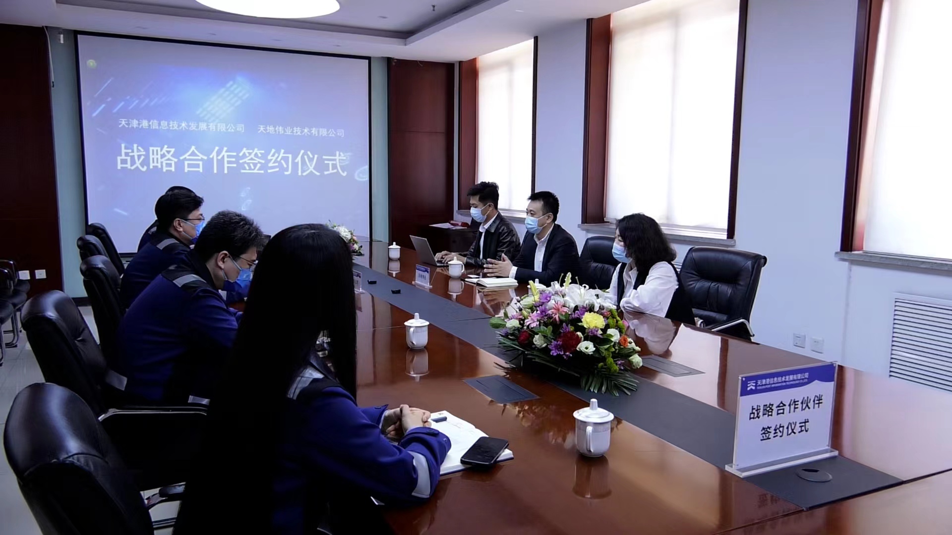 AG旗舰厅(中国游)官方网站