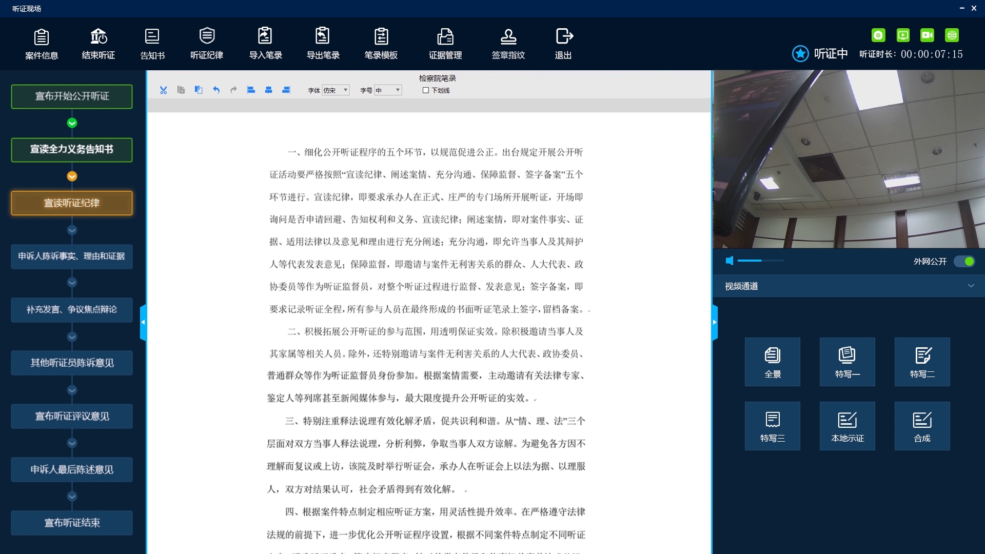 AG旗舰厅(中国游)官方网站