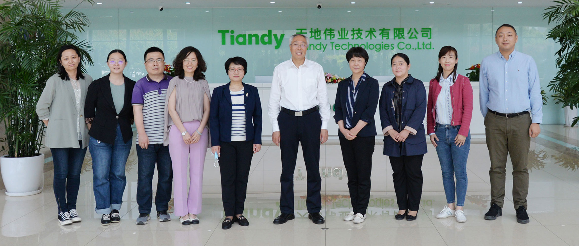 AG旗舰厅(中国游)官方网站