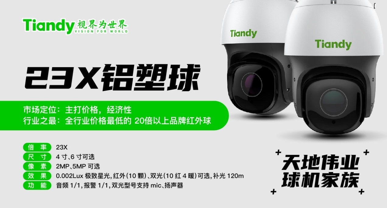 AG旗舰厅(中国游)官方网站