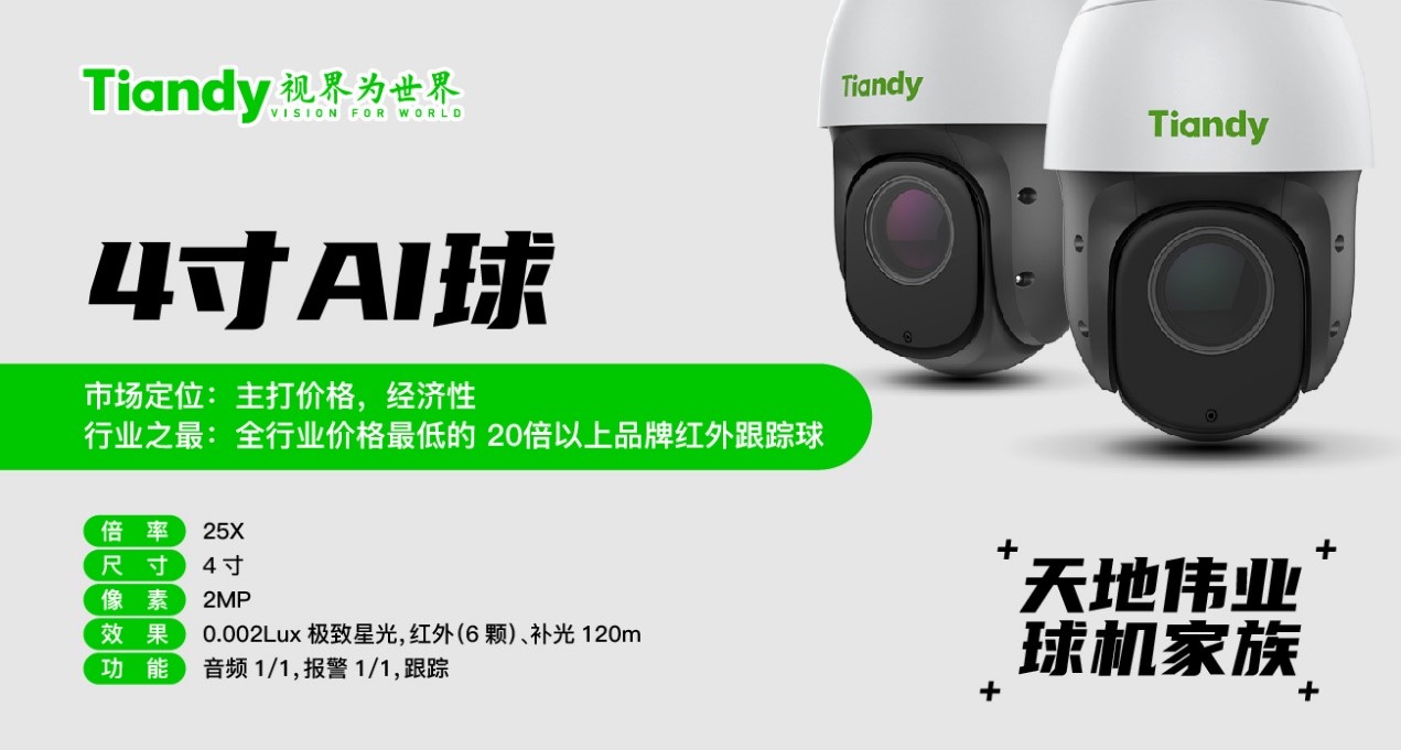 AG旗舰厅(中国游)官方网站