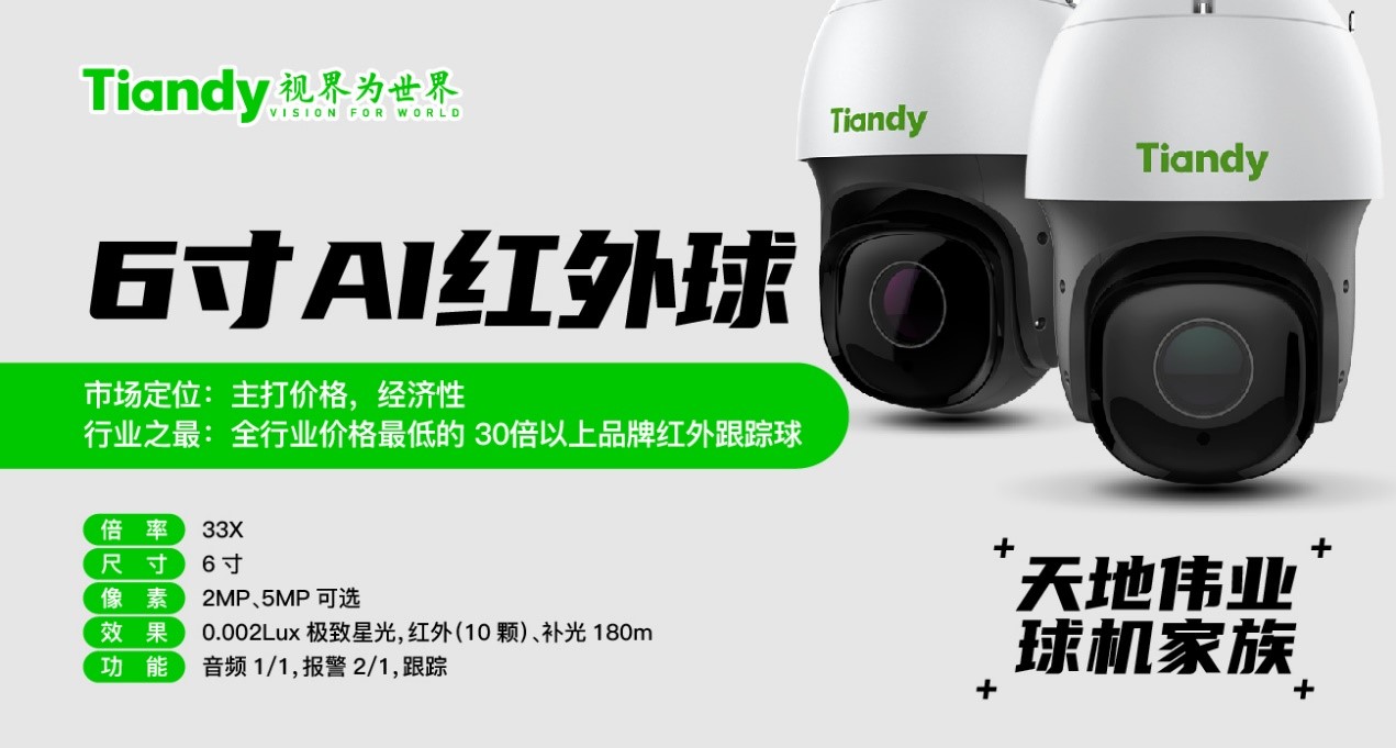 AG旗舰厅(中国游)官方网站