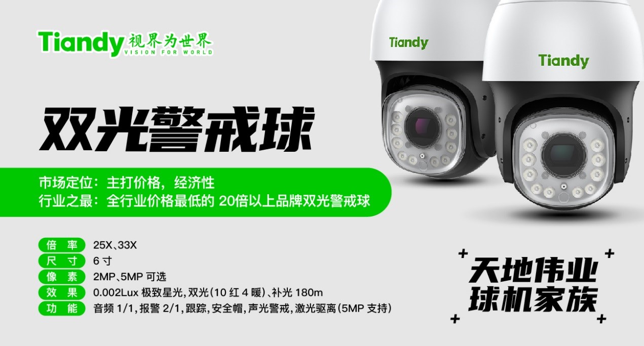 AG旗舰厅(中国游)官方网站