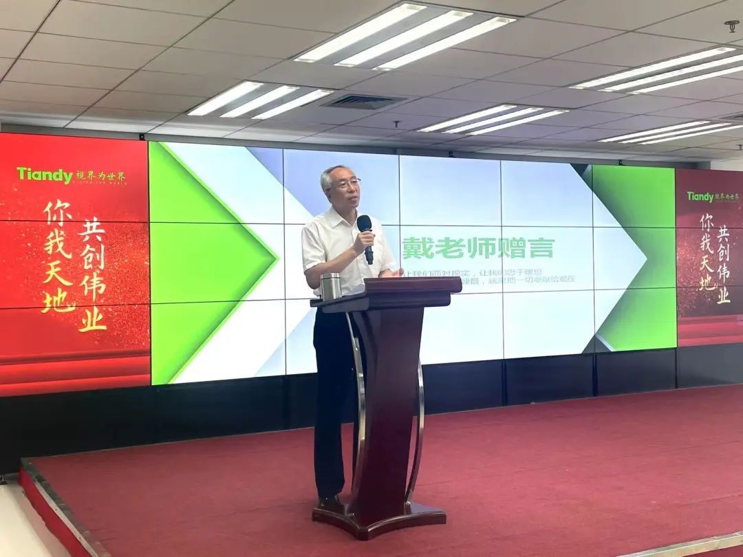 AG旗舰厅(中国游)官方网站