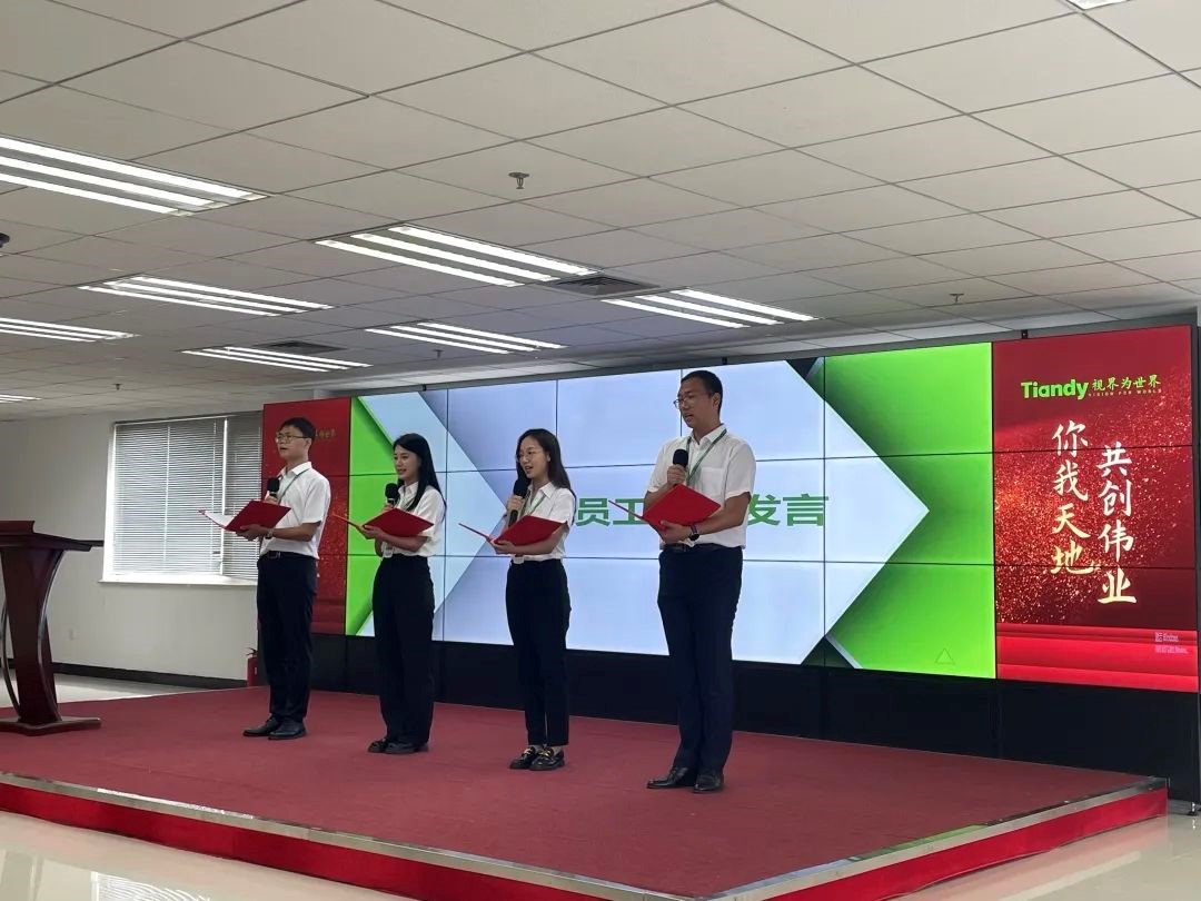 AG旗舰厅(中国游)官方网站