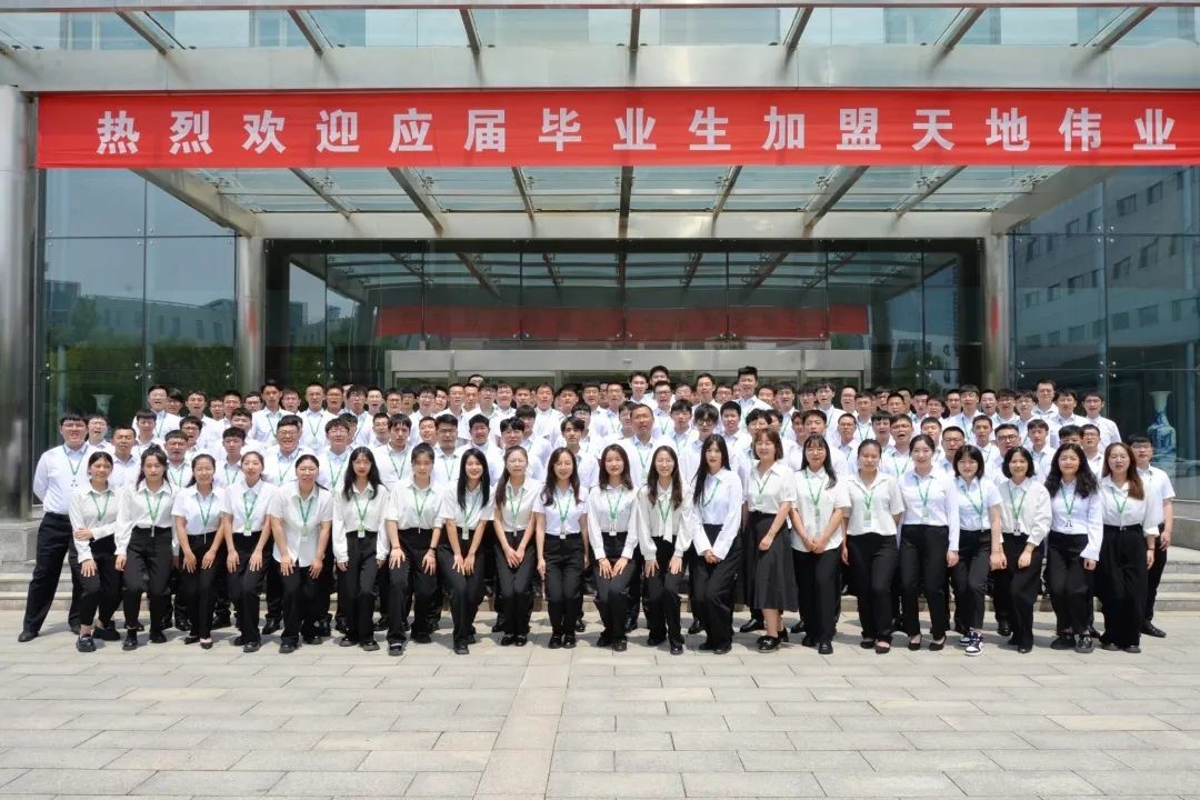 AG旗舰厅(中国游)官方网站