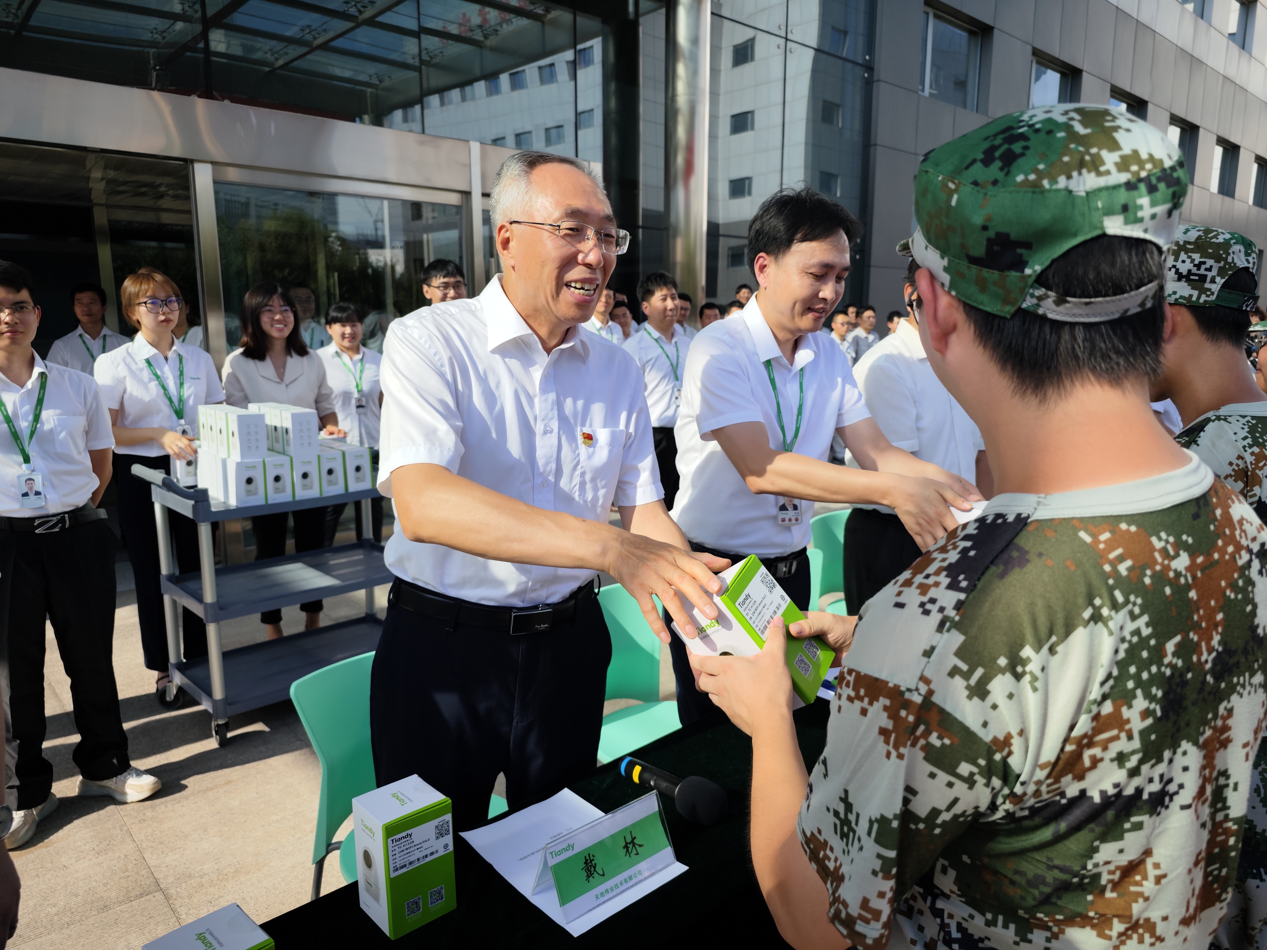 AG旗舰厅(中国游)官方网站