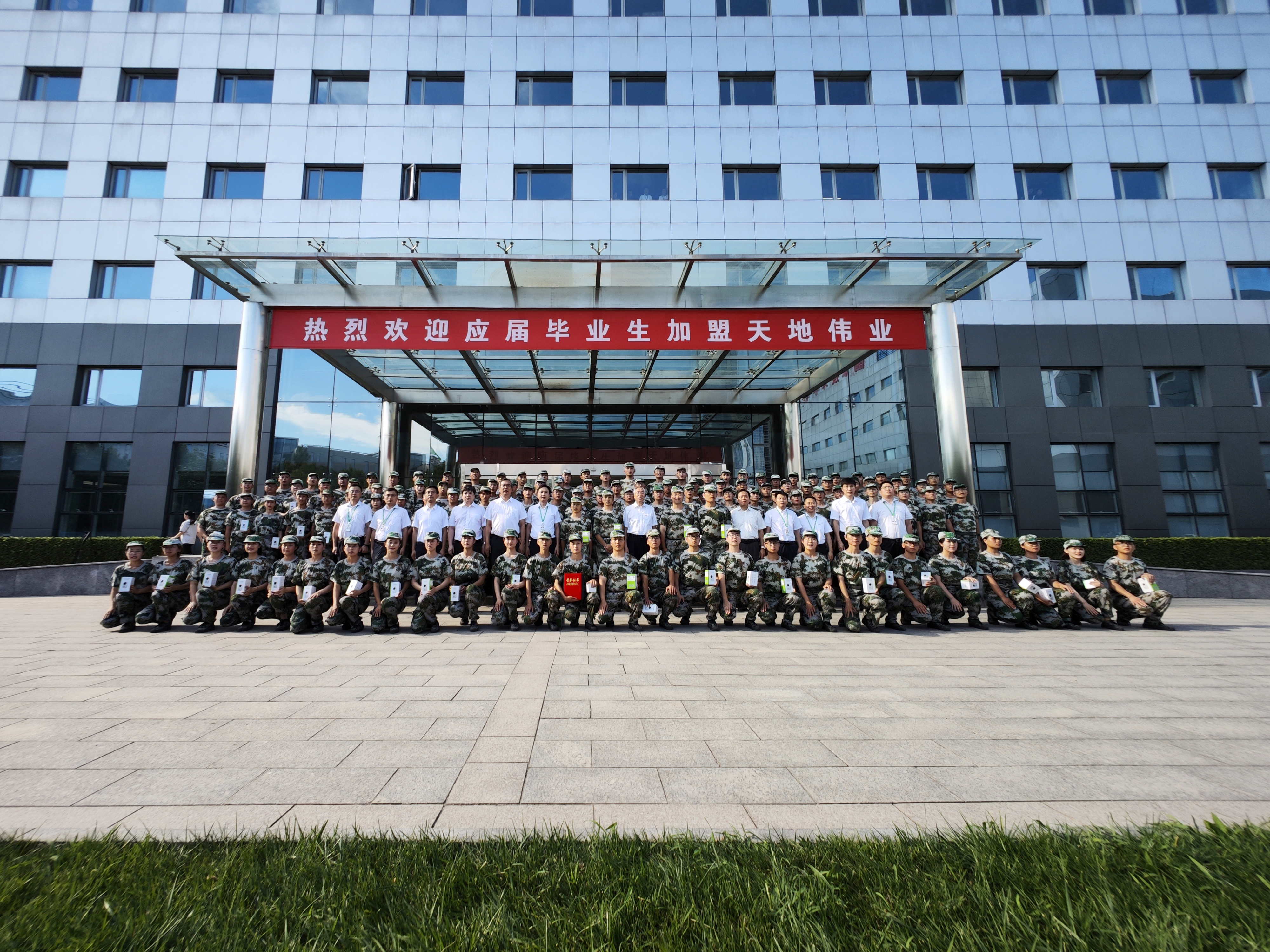 AG旗舰厅(中国游)官方网站