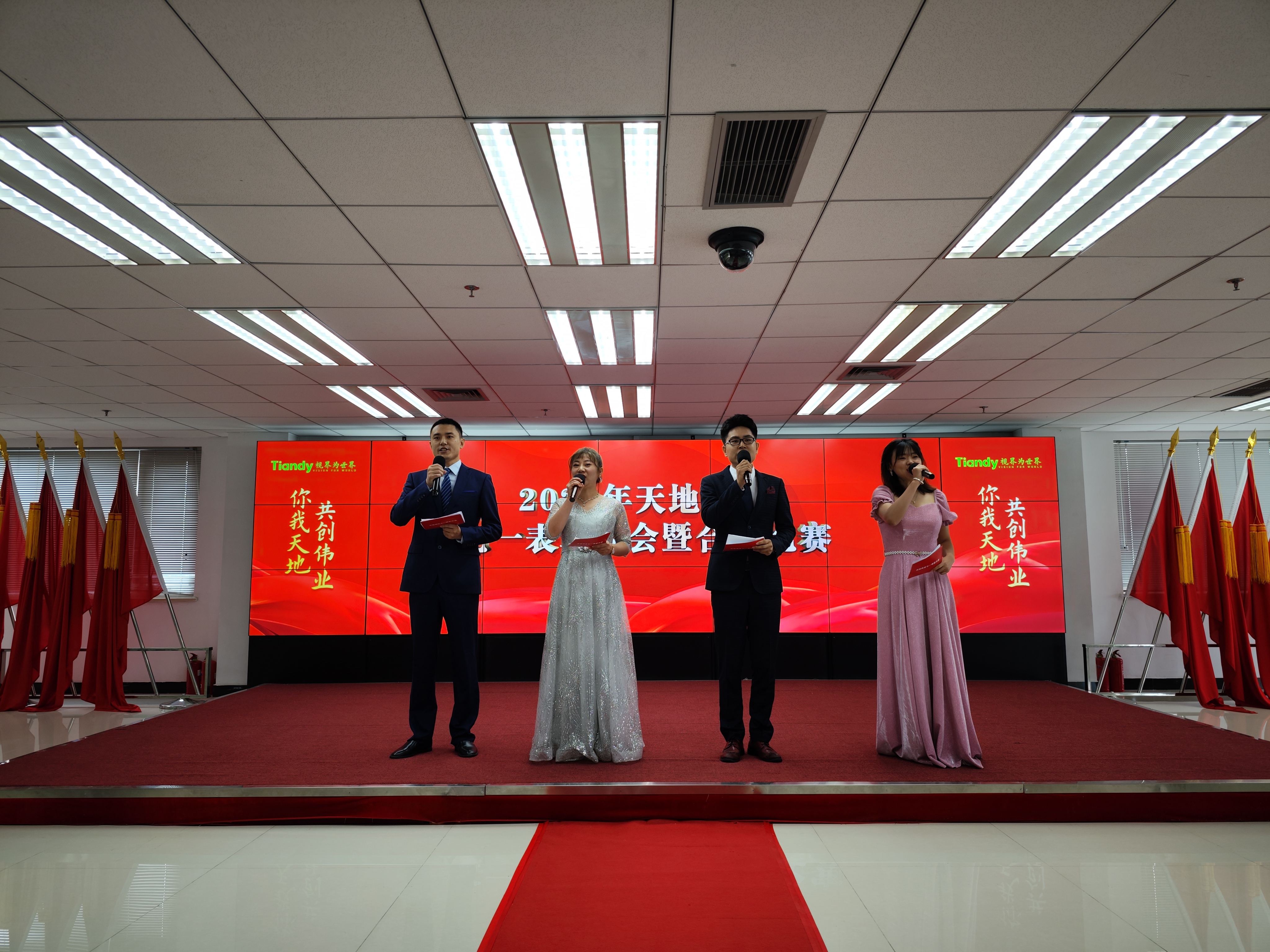 AG旗舰厅(中国游)官方网站