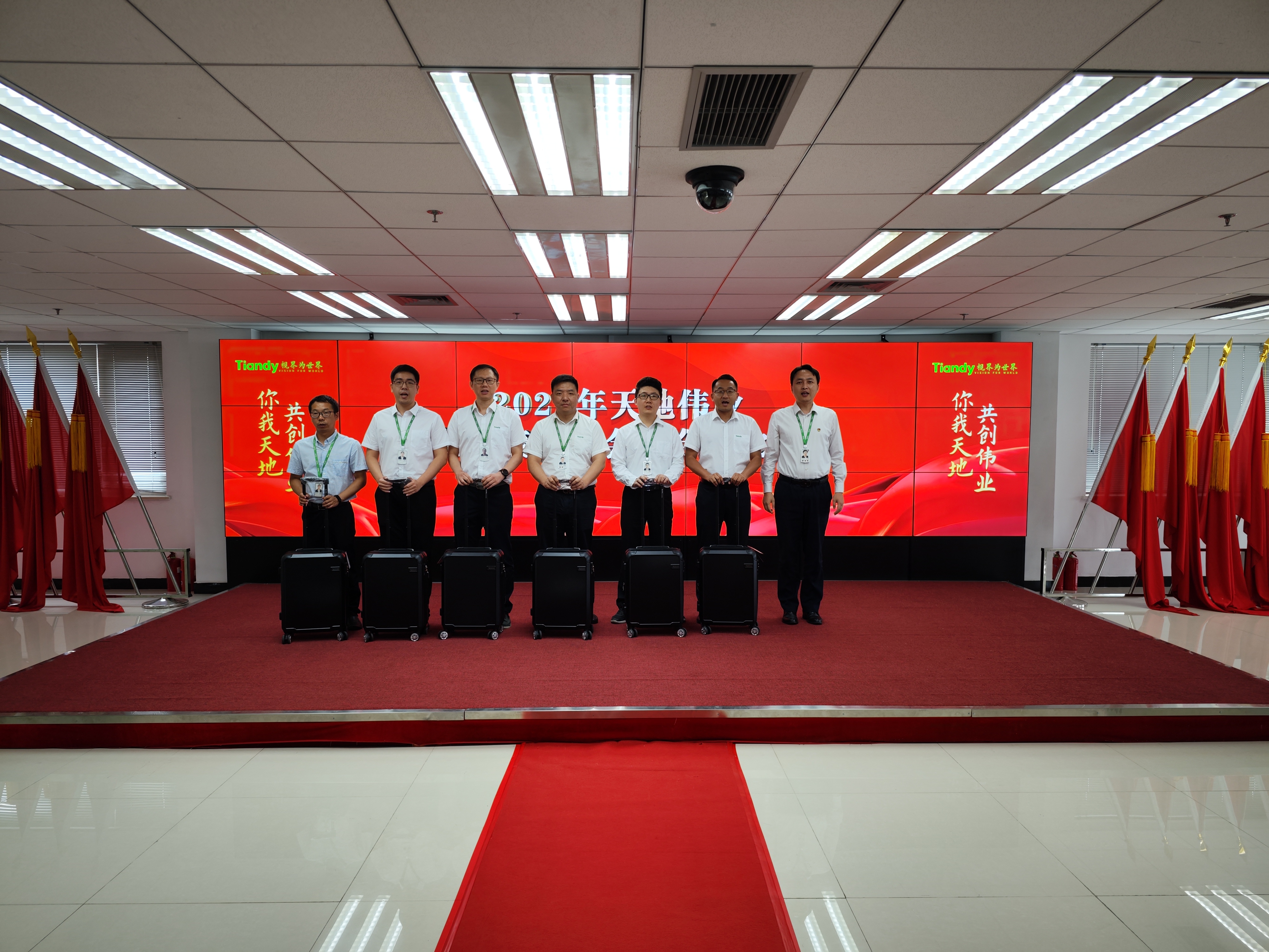 AG旗舰厅(中国游)官方网站