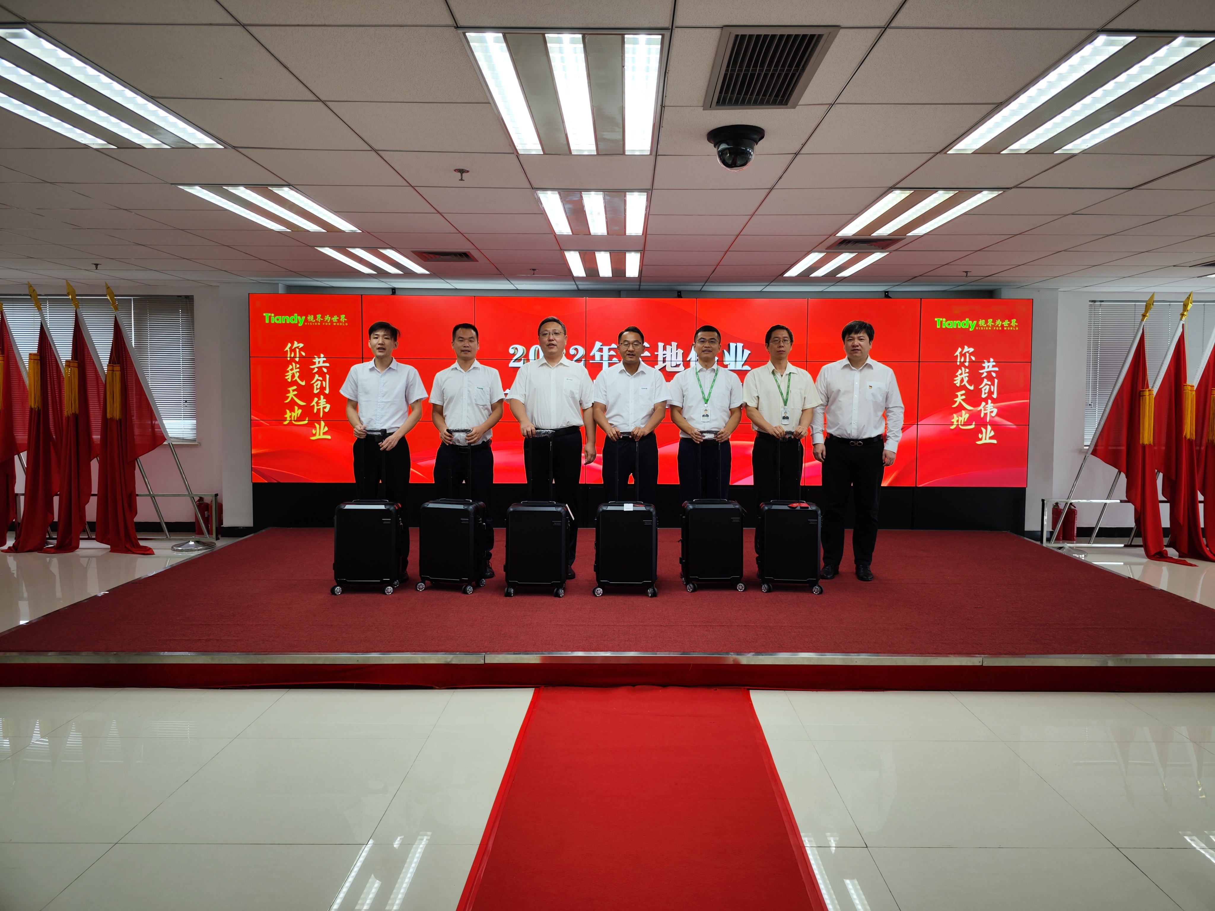 AG旗舰厅(中国游)官方网站