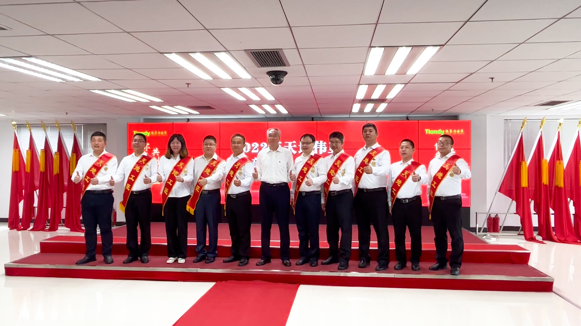 AG旗舰厅(中国游)官方网站