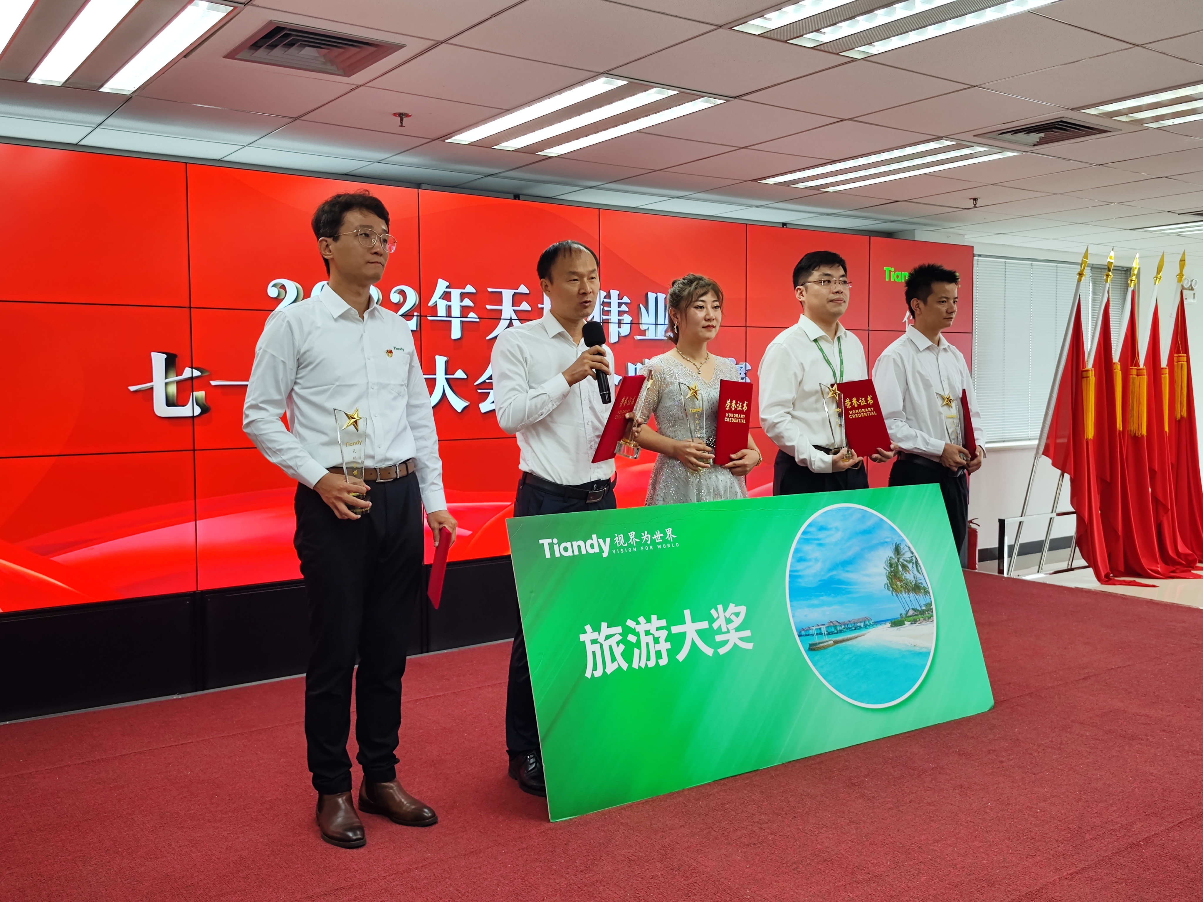 AG旗舰厅(中国游)官方网站